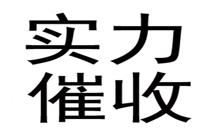 好友欠款不还，可否以诈骗罪提起诉讼？